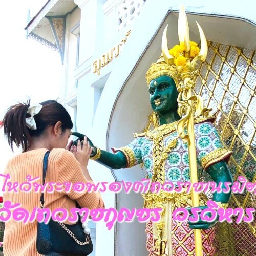 tongkk